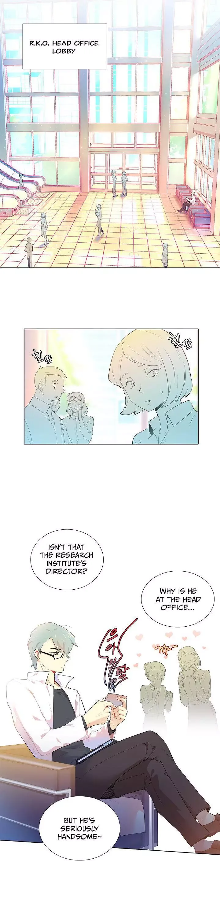 Goddess’s Taste Chapter 20 page 19