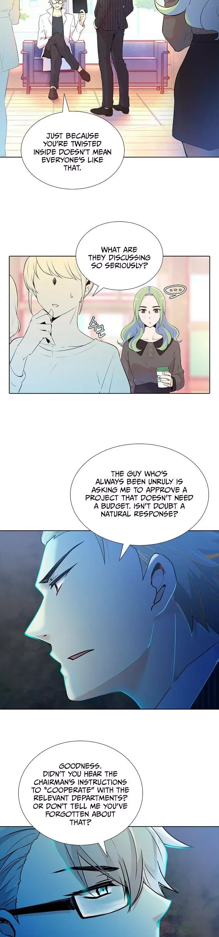 Goddess’s Taste Chapter 20 page 24