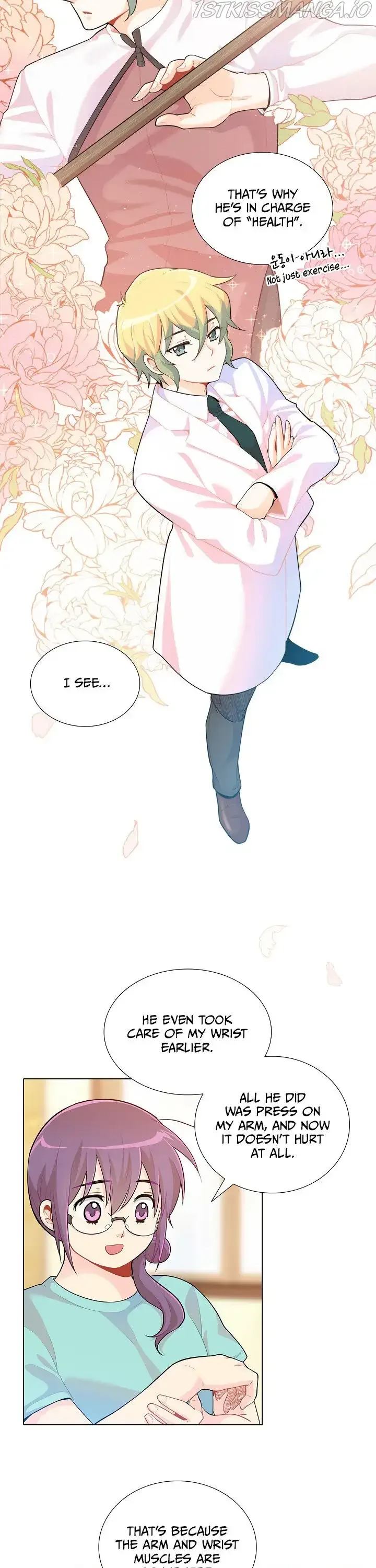 Goddess’s Taste Chapter 22 page 9