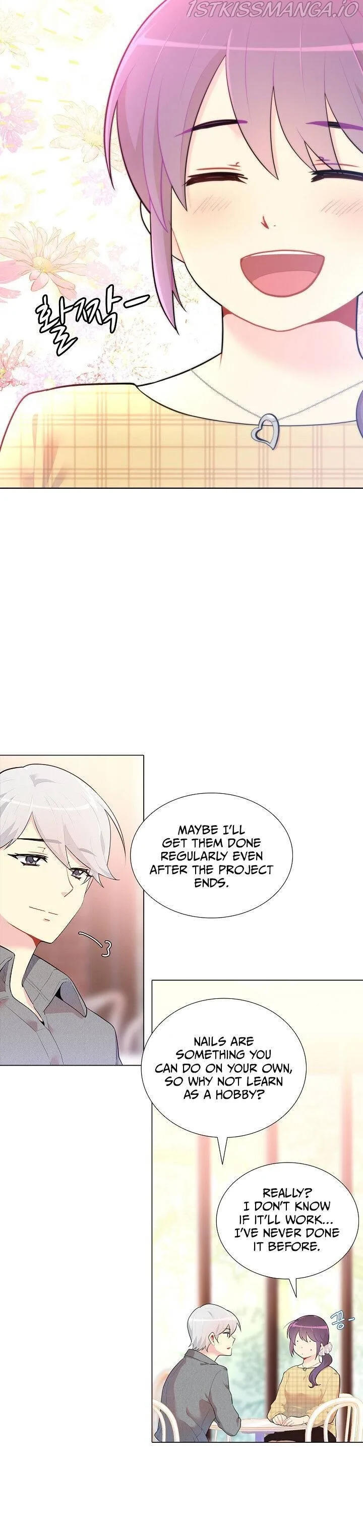 Goddess’s Taste Chapter 21 page 26