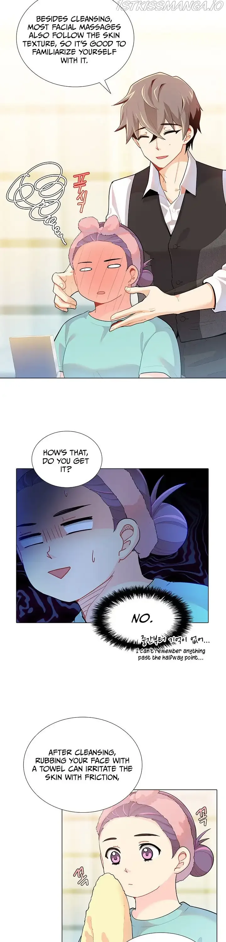 Goddess’s Taste Chapter 22 page 22