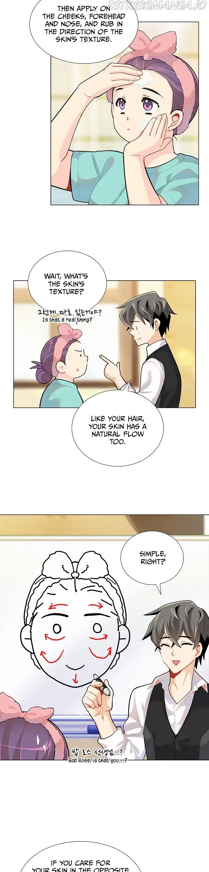 Goddess’s Taste Chapter 22 page 18