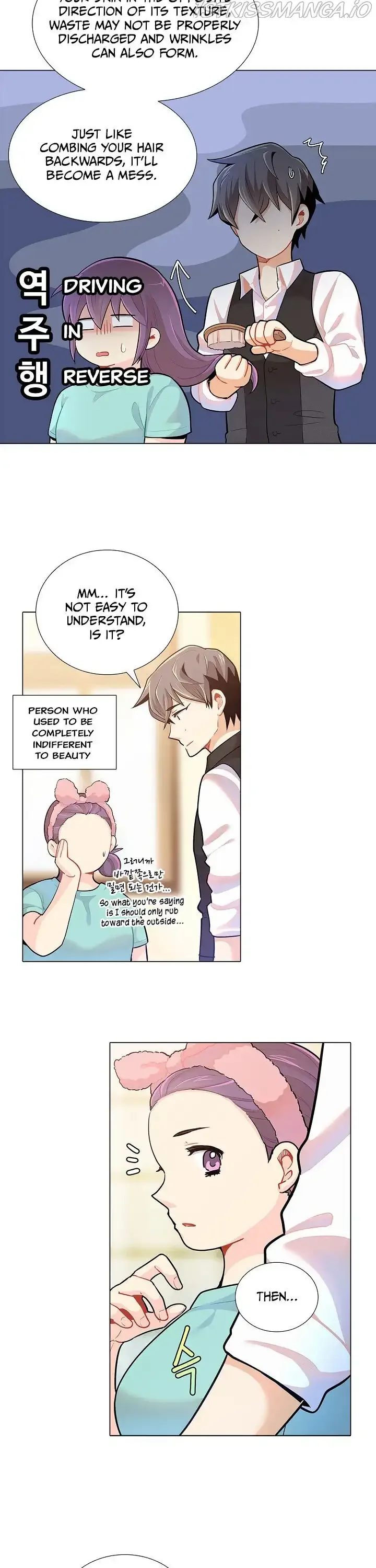 Goddess’s Taste Chapter 22 page 19