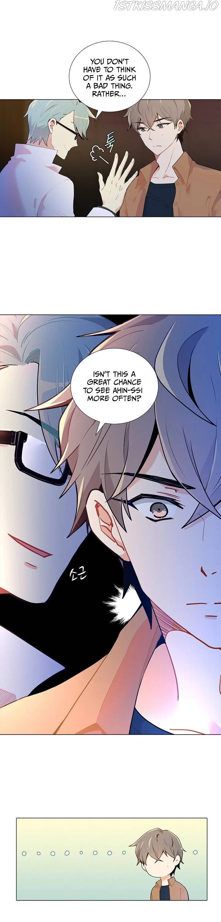 Goddess’s Taste Chapter 21 page 33