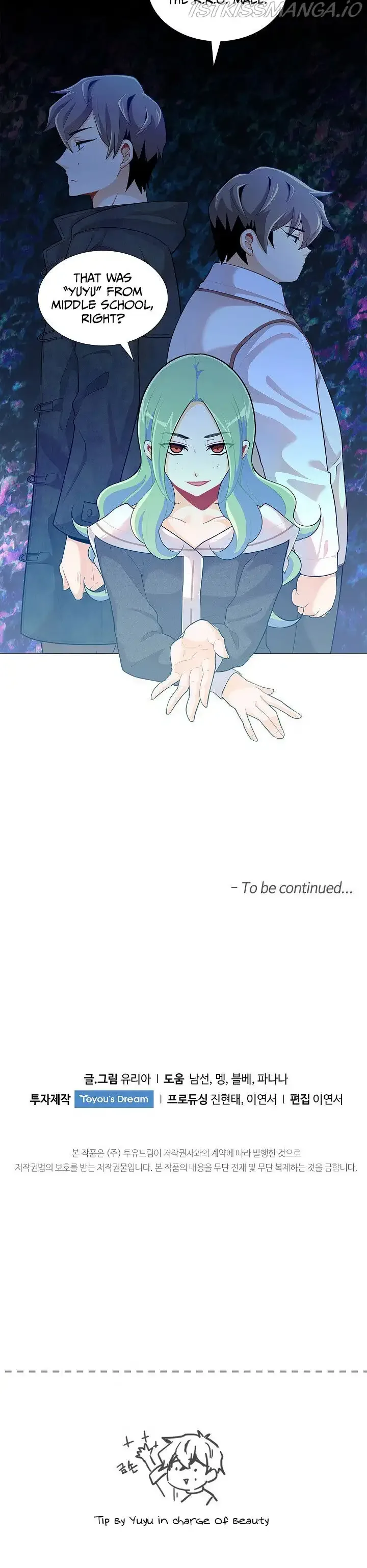 Goddess’s Taste Chapter 22 page 28