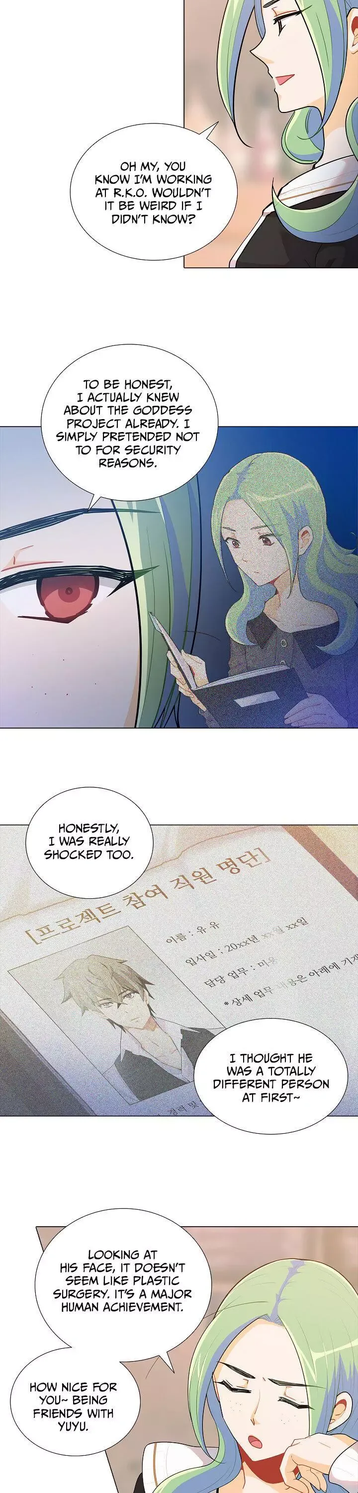 Goddess’s Taste Chapter 23 page 2