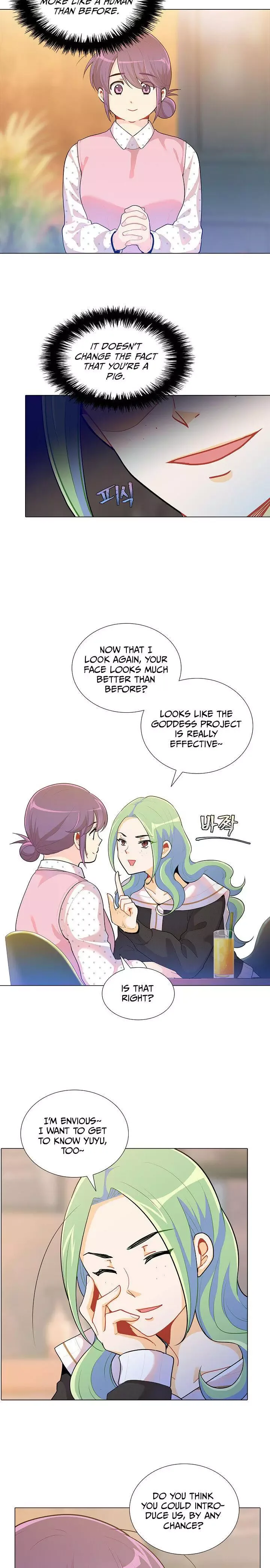 Goddess’s Taste Chapter 23 page 4