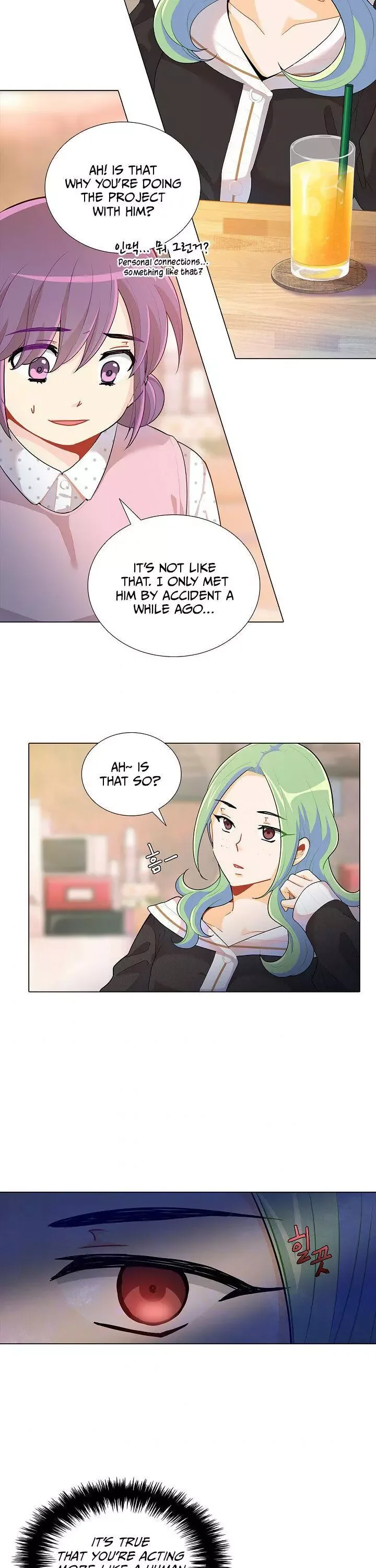 Goddess’s Taste Chapter 23 page 3
