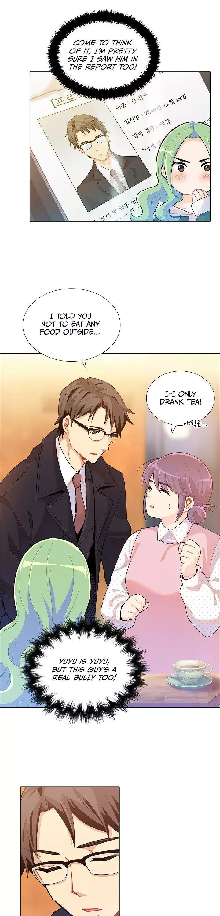 Goddess’s Taste Chapter 23 page 14