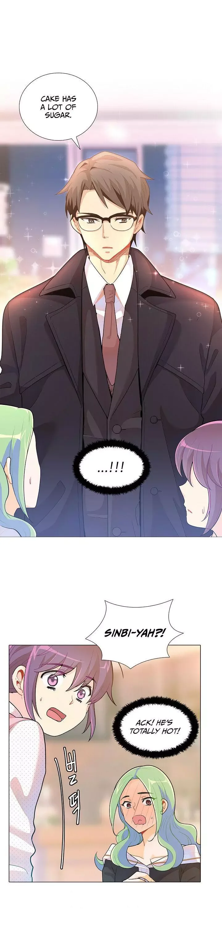 Goddess’s Taste Chapter 23 page 13