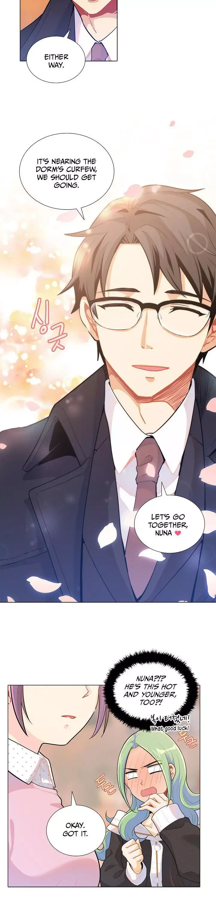 Goddess’s Taste Chapter 23 page 15