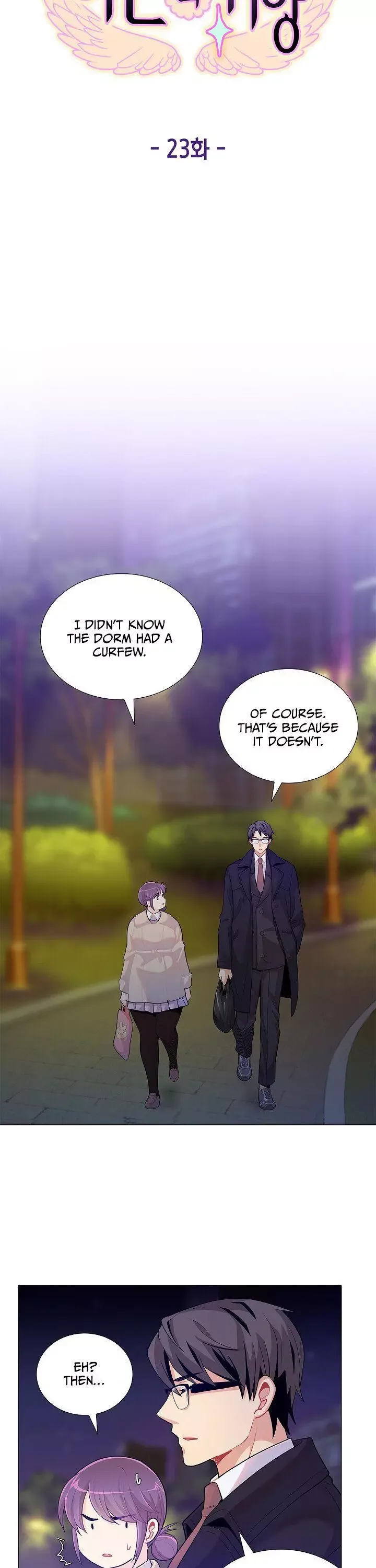 Goddess’s Taste Chapter 23 page 17
