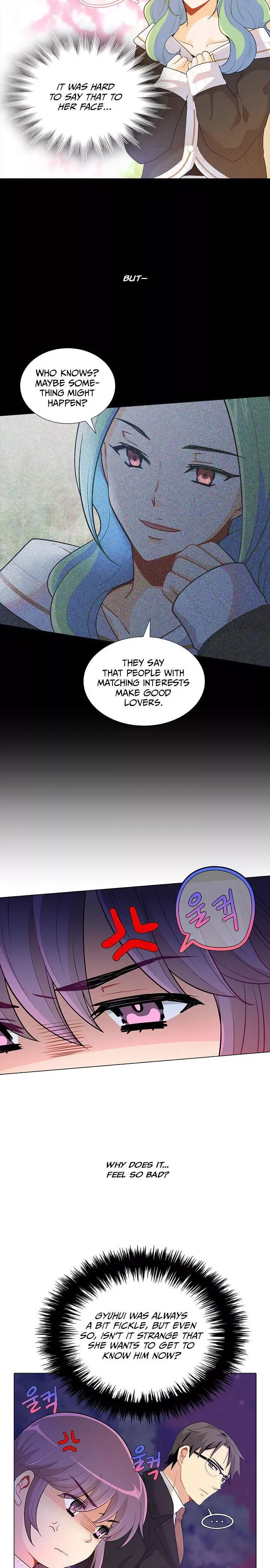 Goddess’s Taste Chapter 23 page 20