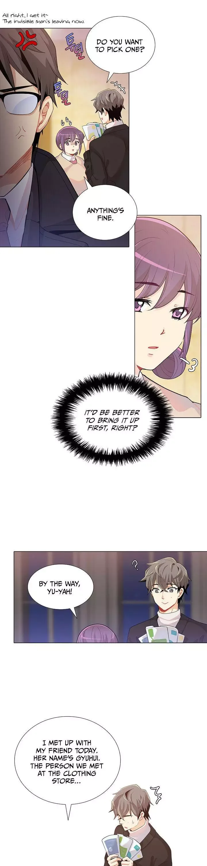 Goddess’s Taste Chapter 23 page 26
