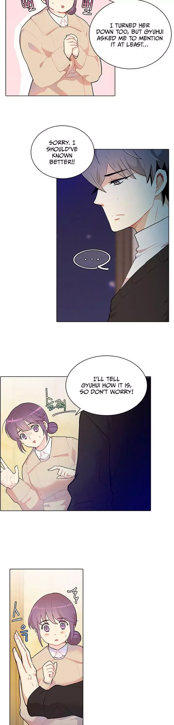 Goddess’s Taste Chapter 24 page 2