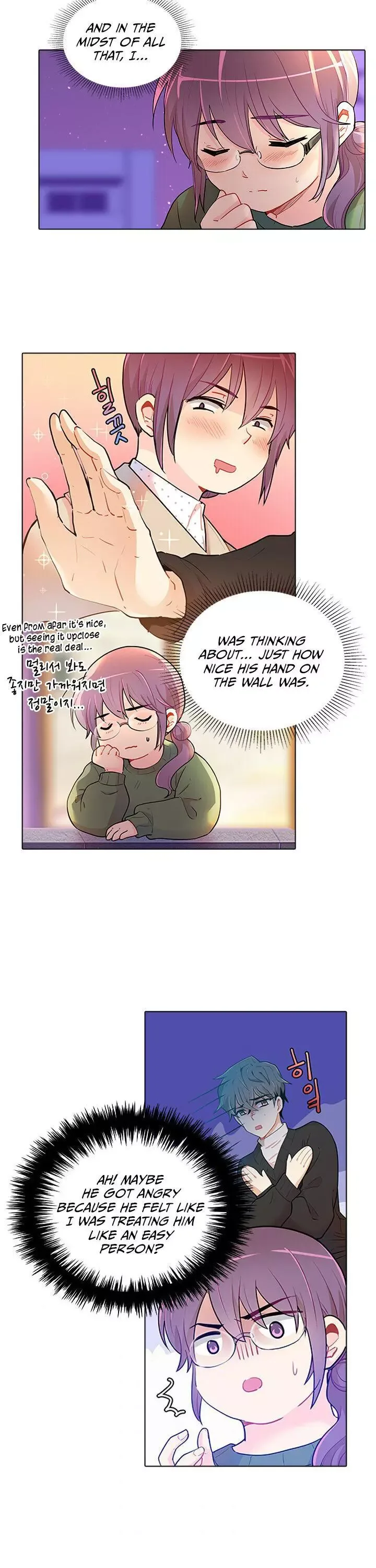 Goddess’s Taste Chapter 24 page 13