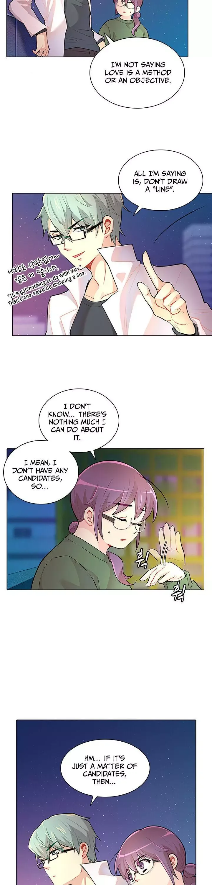 Goddess’s Taste Chapter 24 page 18
