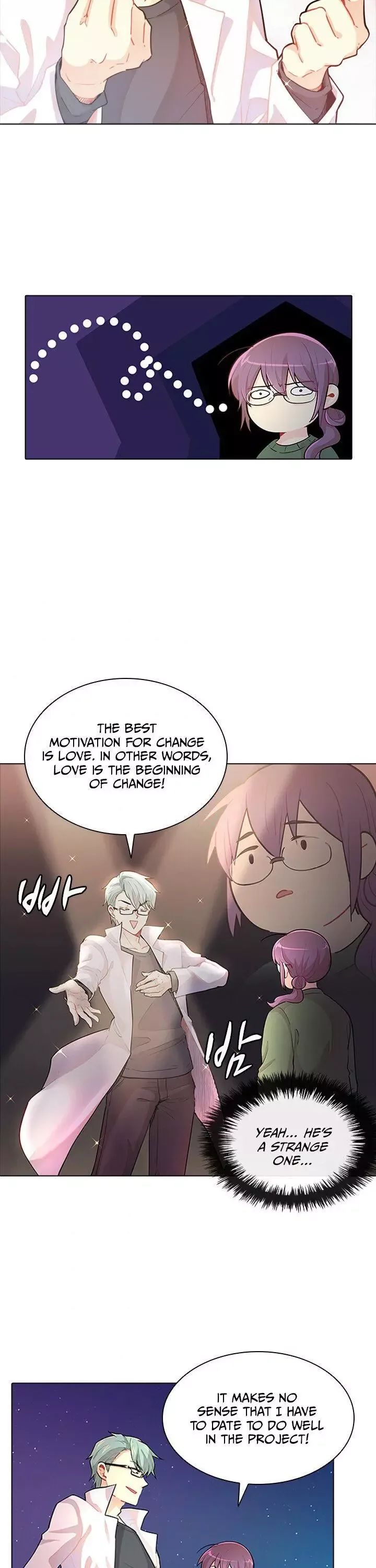 Goddess’s Taste Chapter 24 page 17