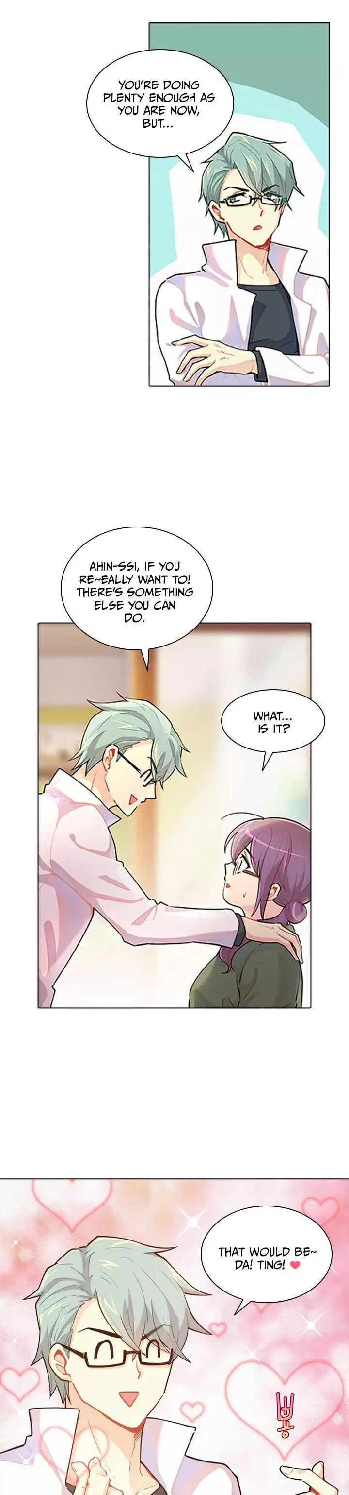 Goddess’s Taste Chapter 24 page 16