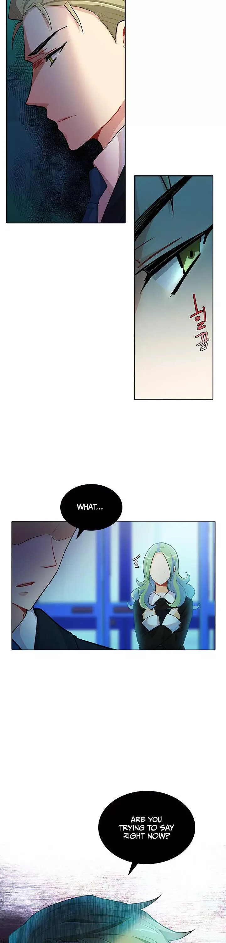Goddess’s Taste Chapter 24 page 25