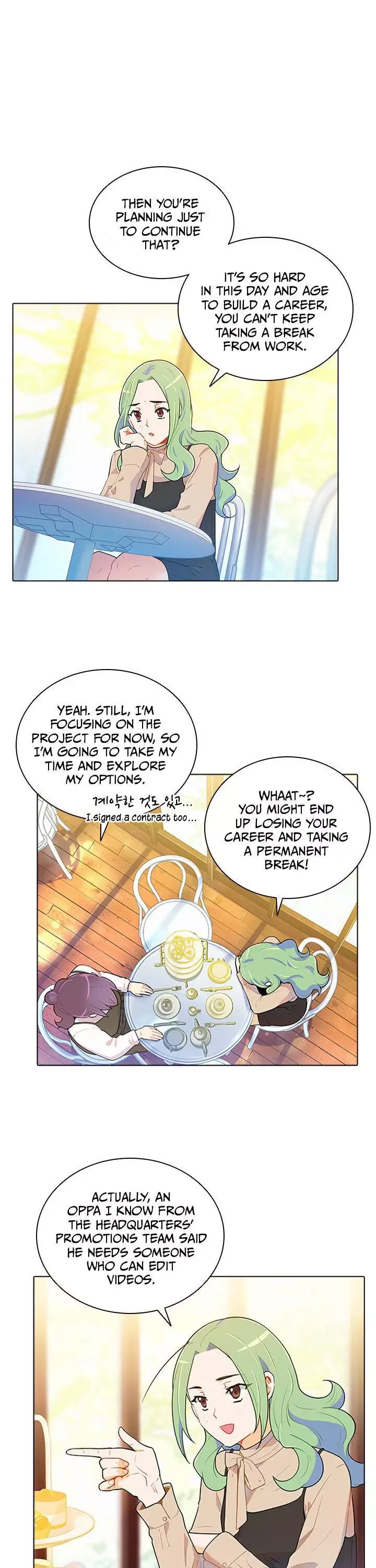 Goddess’s Taste Chapter 25 page 7