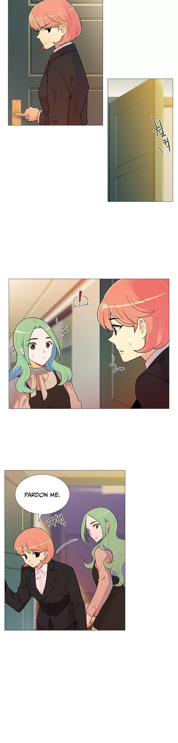 Goddess’s Taste Chapter 25 page 19
