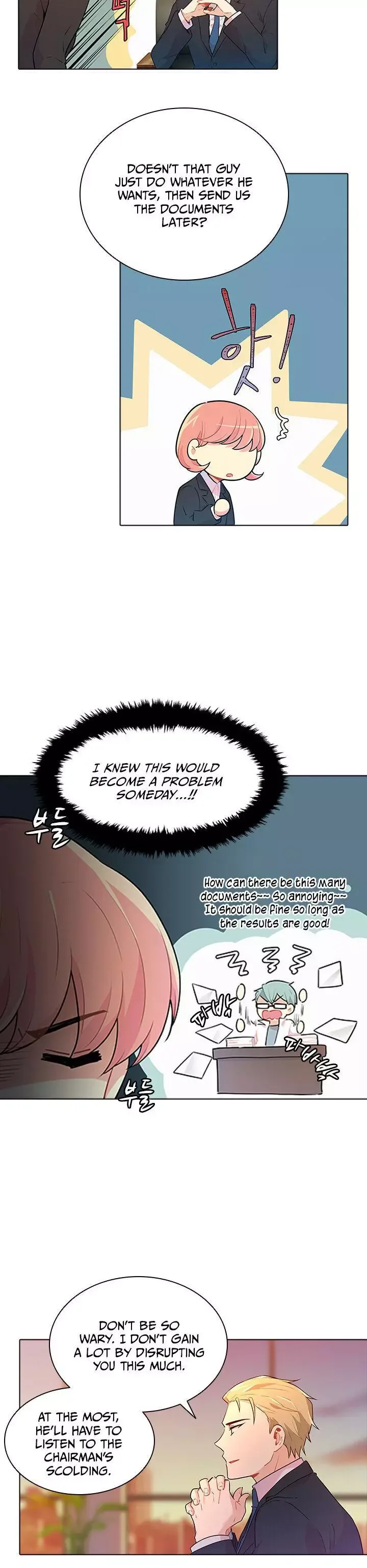 Goddess’s Taste Chapter 25 page 16