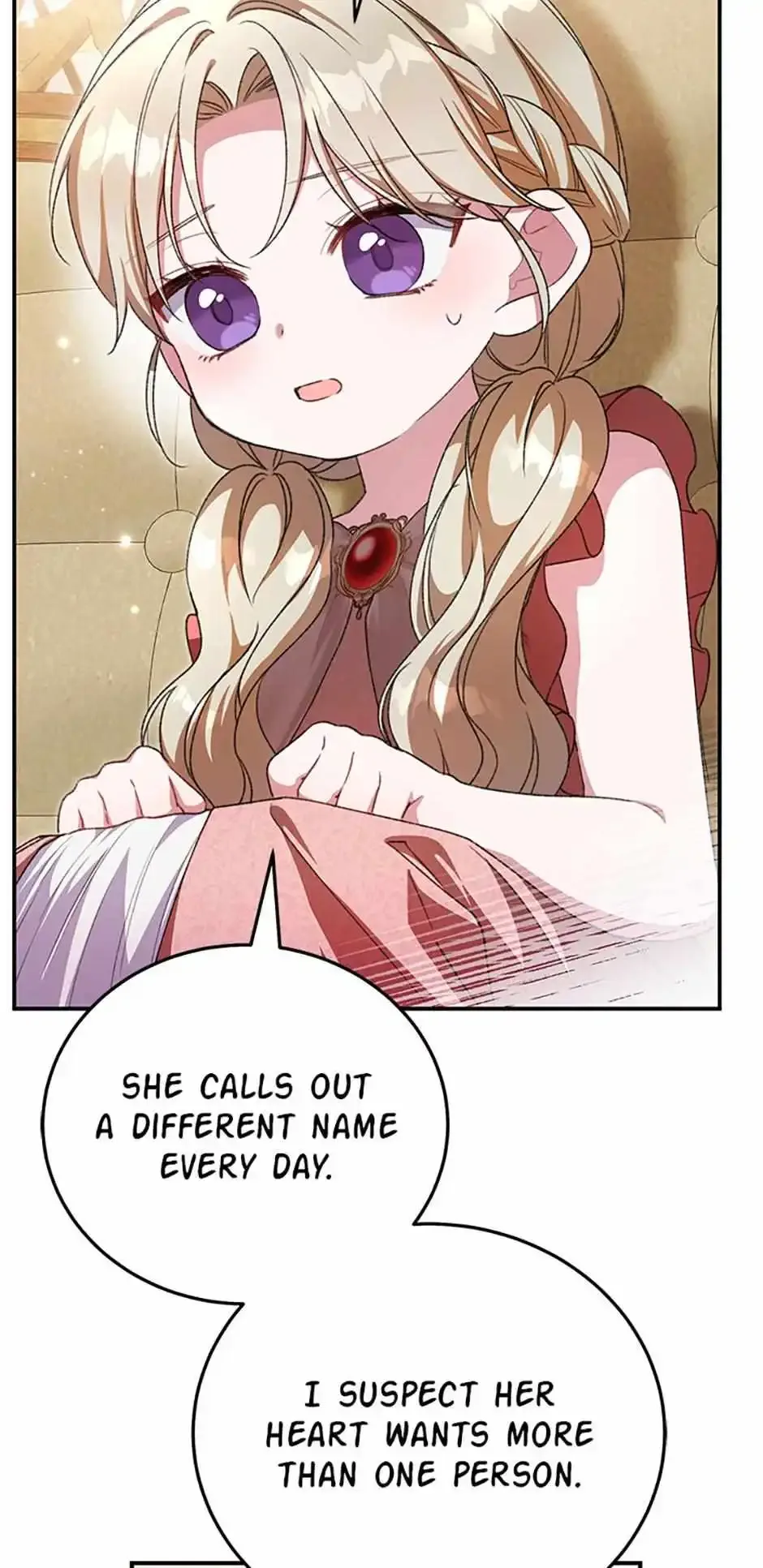 The Teacher at the Noble Kindergarten Is Having a Hard Day Chapter 25 page 16