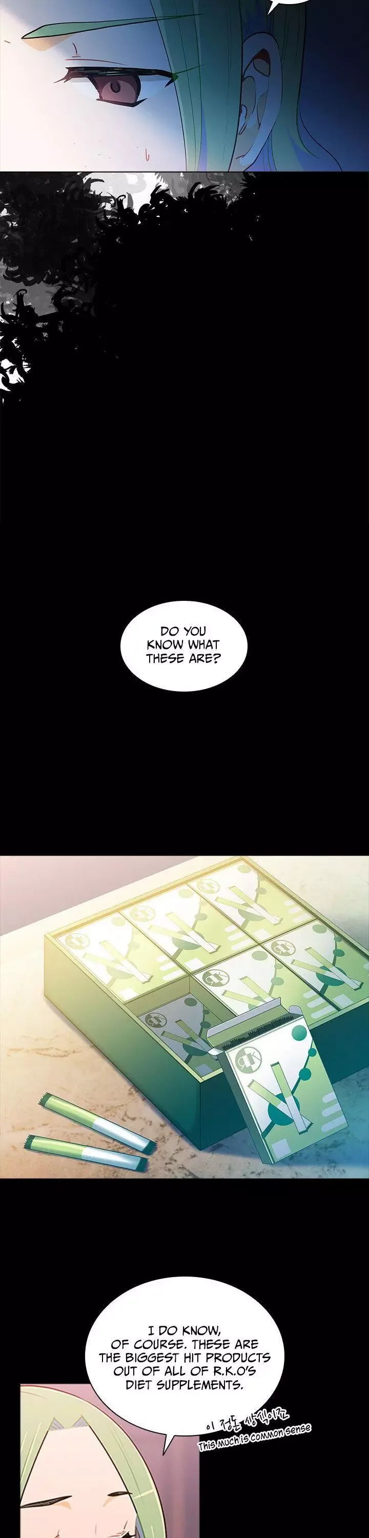 Goddess’s Taste Chapter 26 page 20