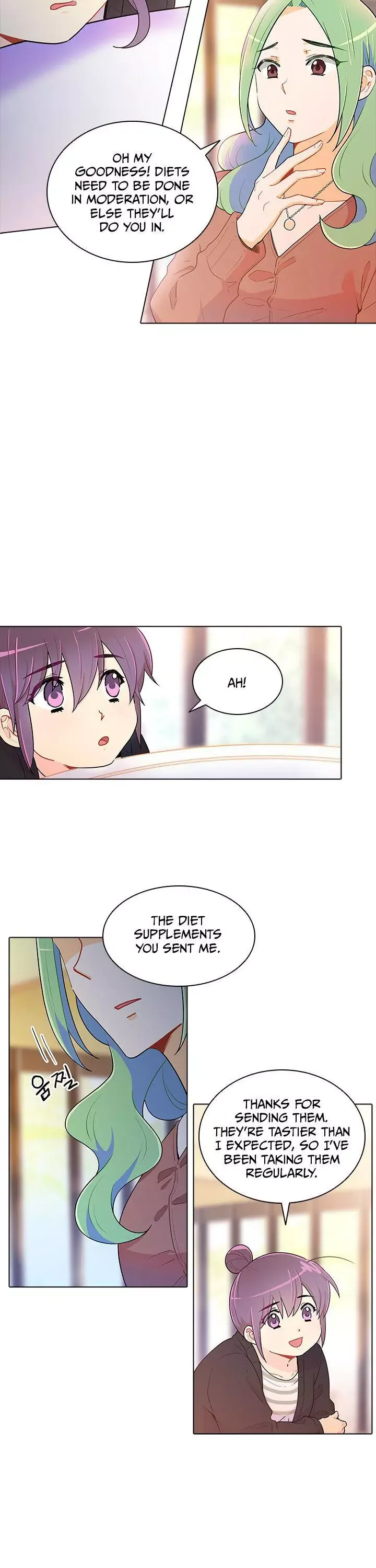 Goddess’s Taste Chapter 26 page 18