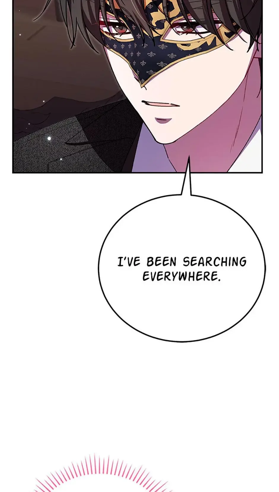 The Teacher at the Noble Kindergarten Is Having a Hard Day Chapter 27 page 17