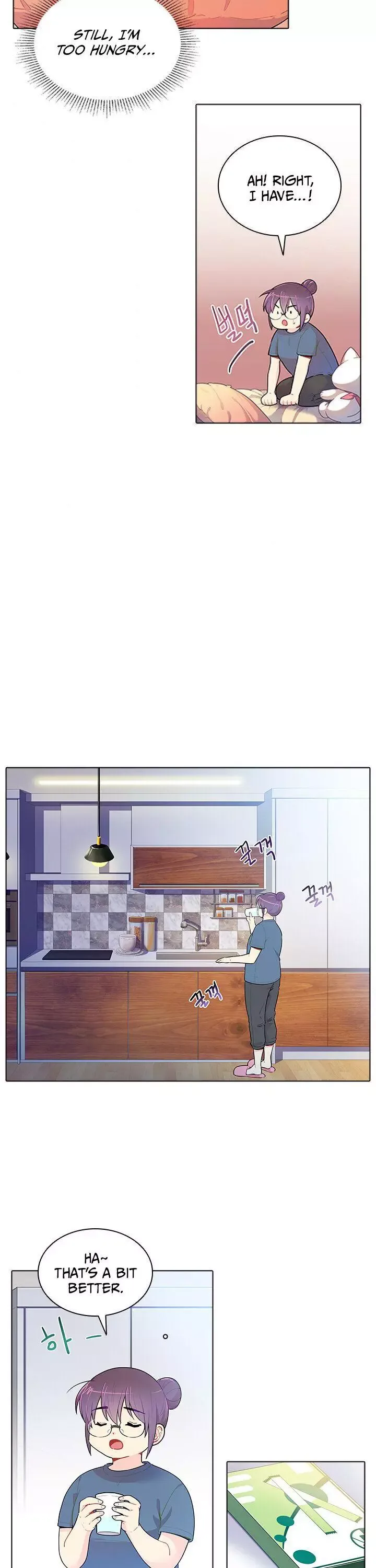 Goddess’s Taste Chapter 26 page 28