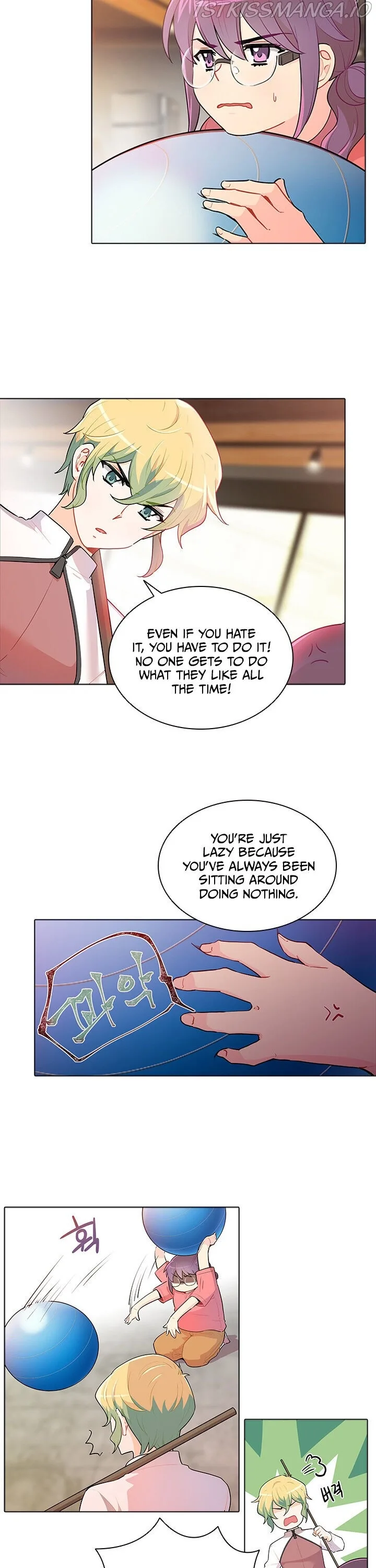 Goddess’s Taste Chapter 27 page 5