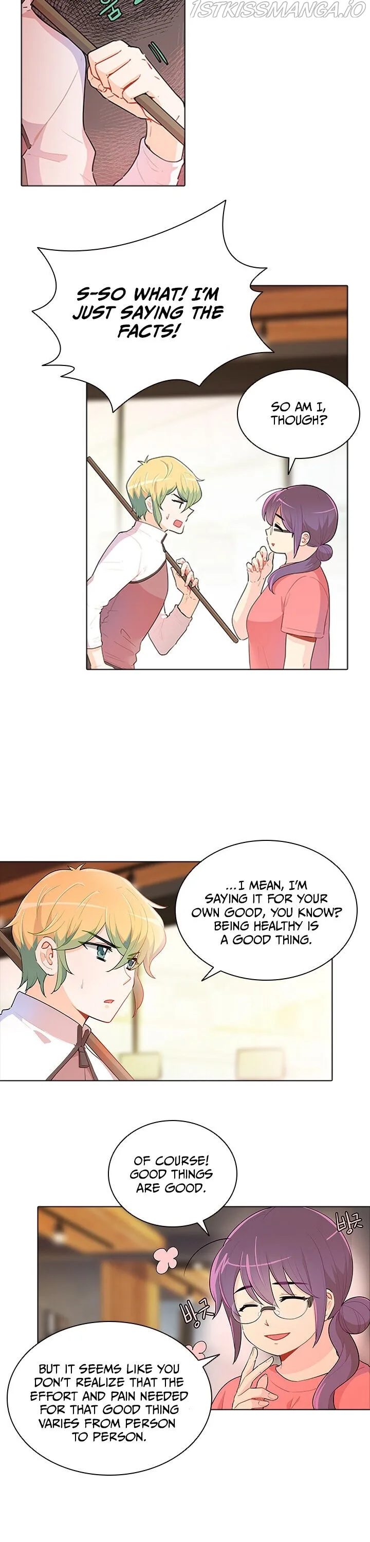 Goddess’s Taste Chapter 27 page 7