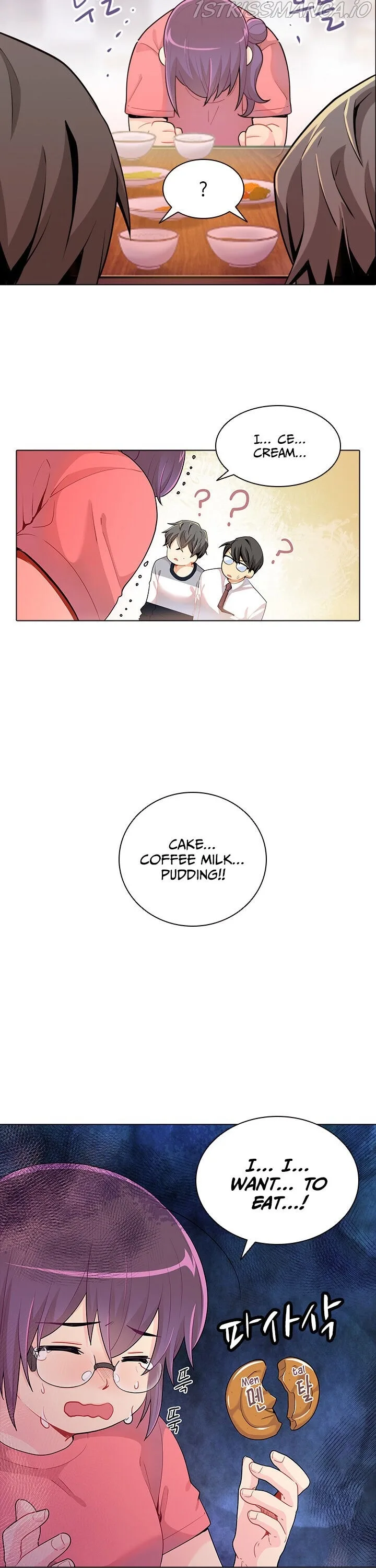Goddess’s Taste Chapter 27 page 13