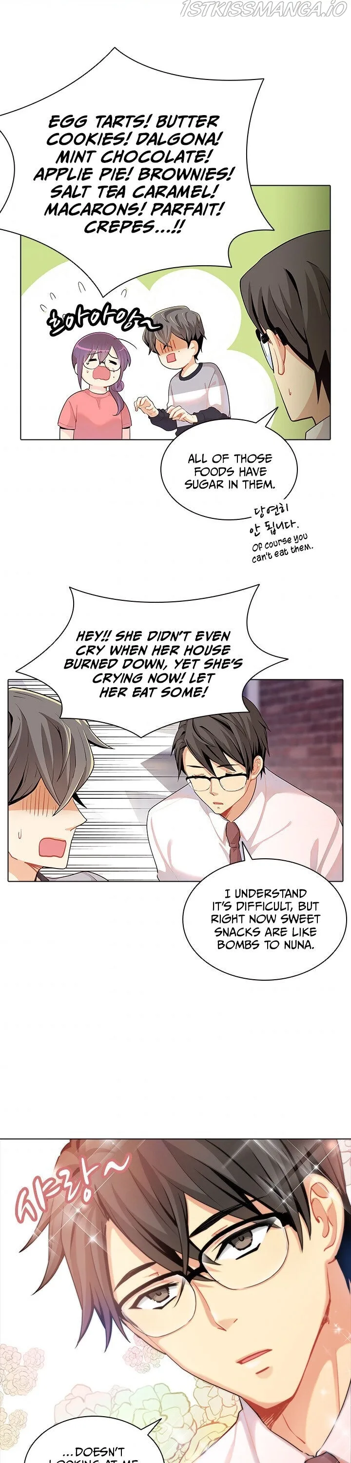 Goddess’s Taste Chapter 27 page 14