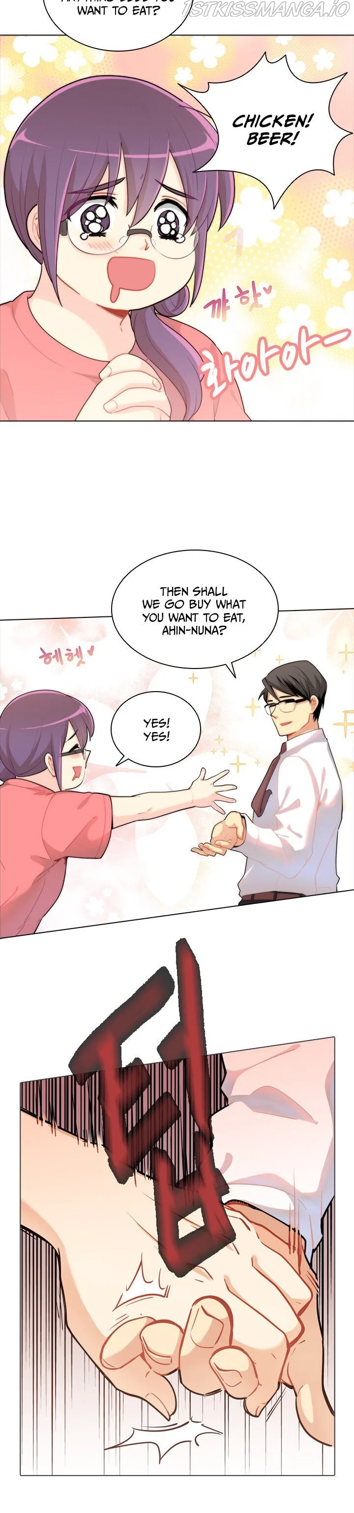 Goddess’s Taste Chapter 27 page 16