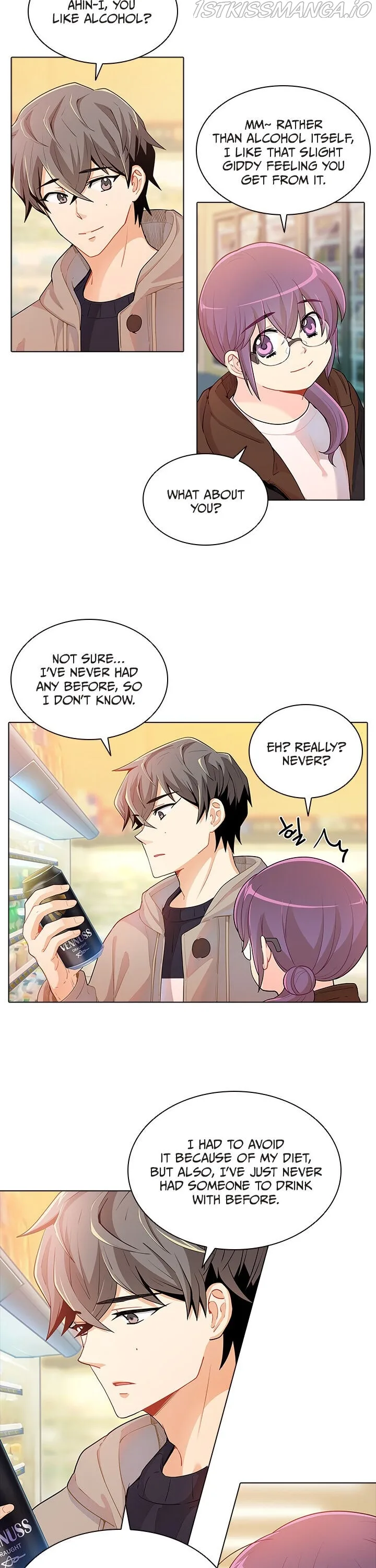Goddess’s Taste Chapter 27 page 19