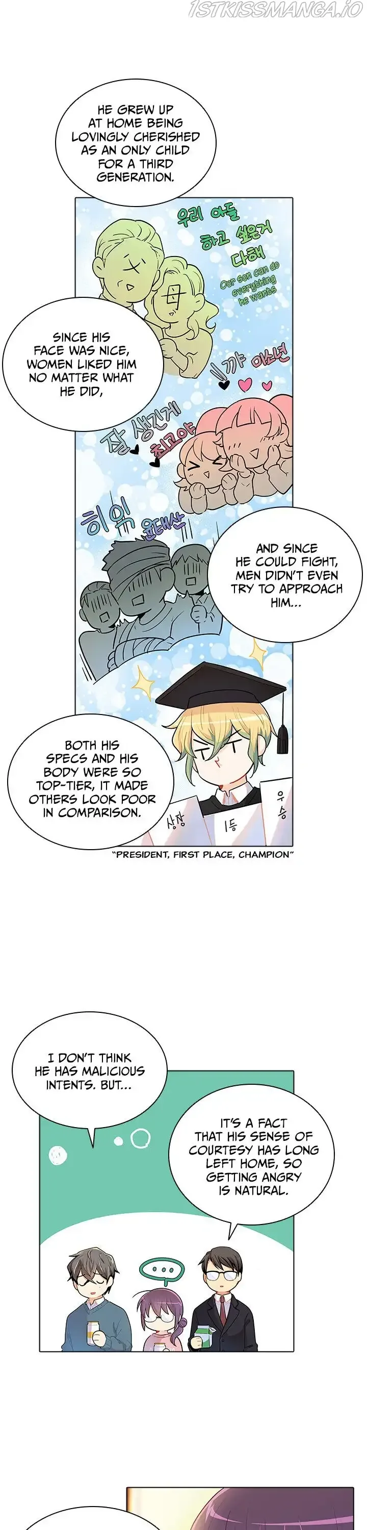Goddess’s Taste Chapter 28 page 5