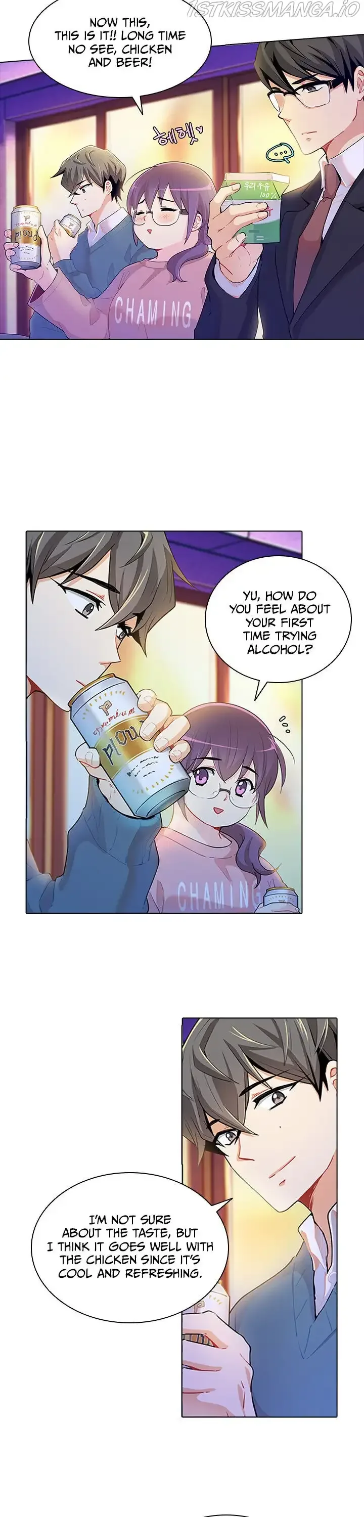 Goddess’s Taste Chapter 28 page 2