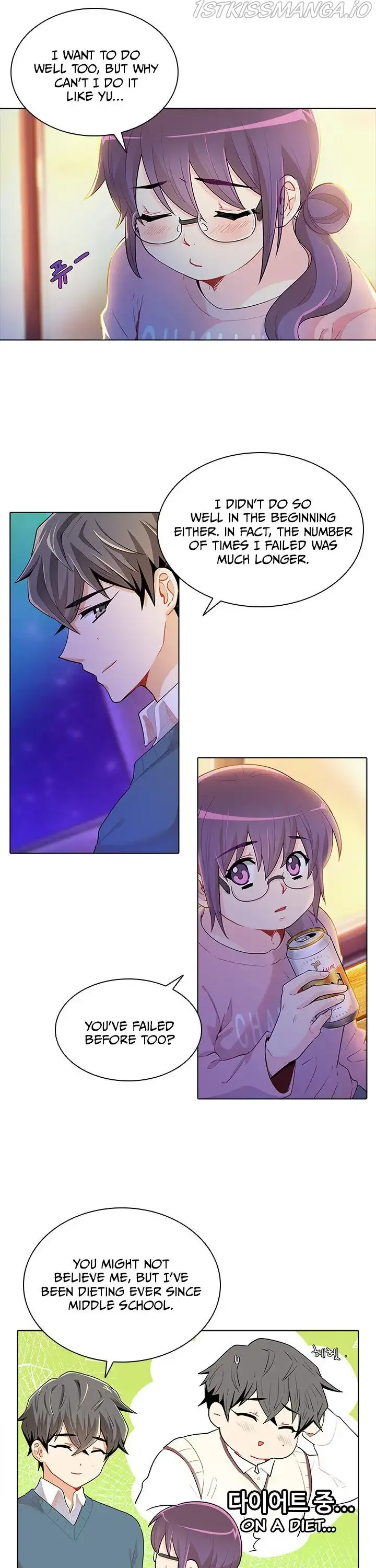 Goddess’s Taste Chapter 28 page 11