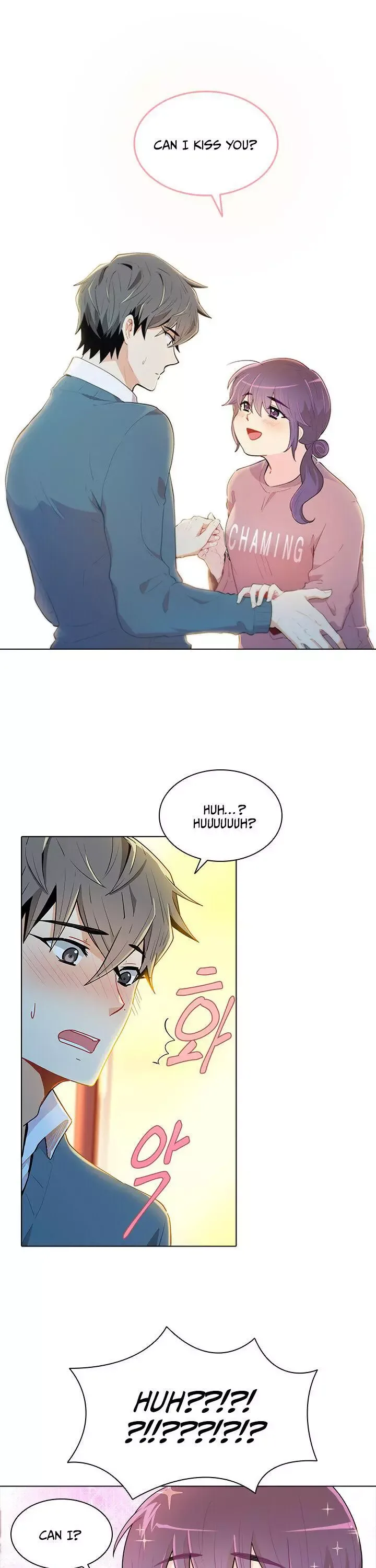 Goddess’s Taste Chapter 29 page 1