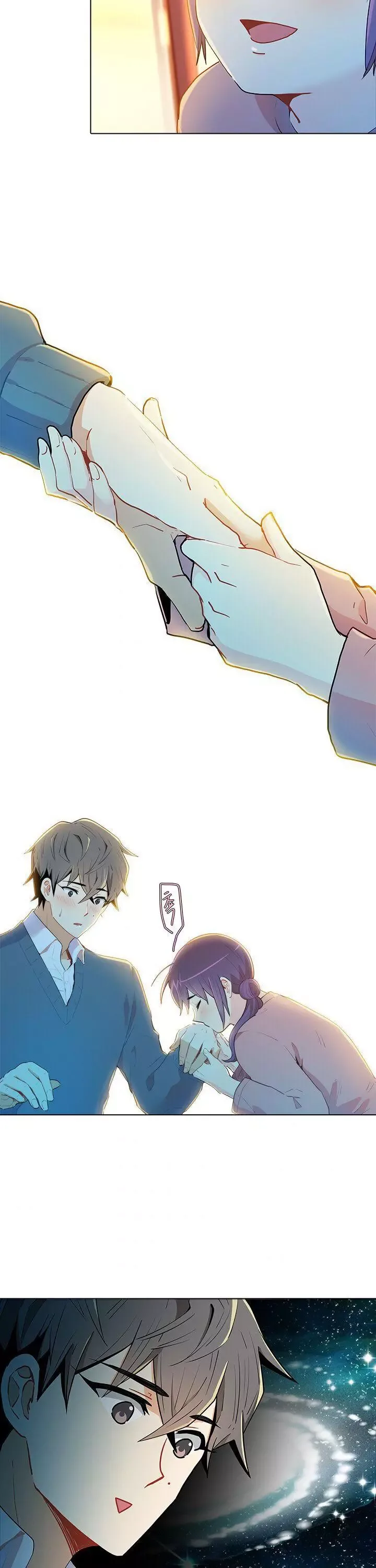 Goddess’s Taste Chapter 29 page 3