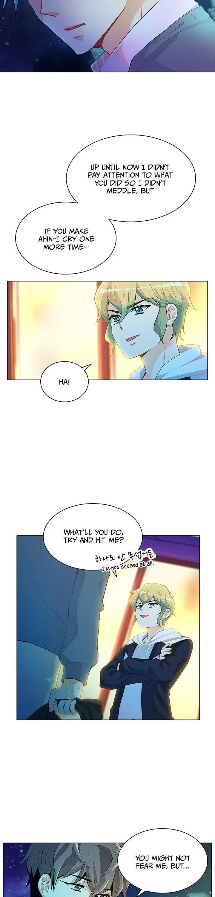 Goddess’s Taste Chapter 29 page 13