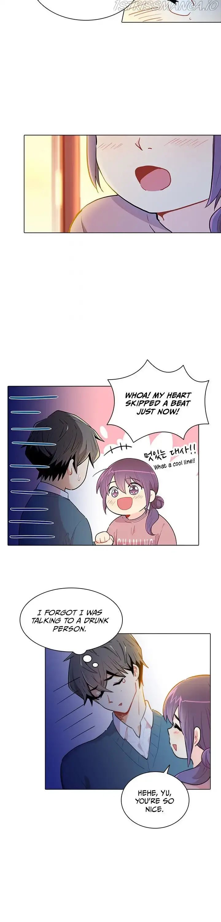 Goddess’s Taste Chapter 28 page 24
