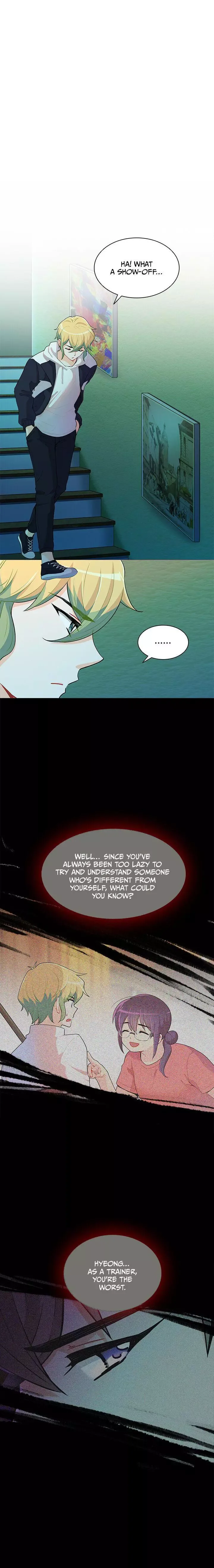 Goddess’s Taste Chapter 29 page 16