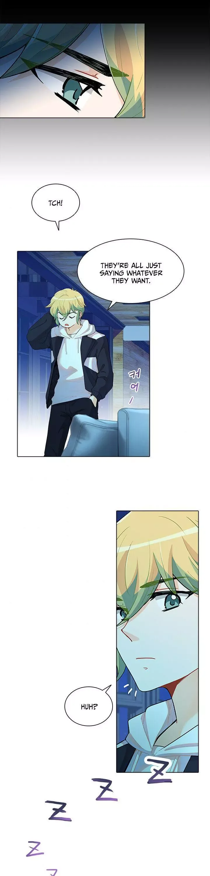 Goddess’s Taste Chapter 29 page 17