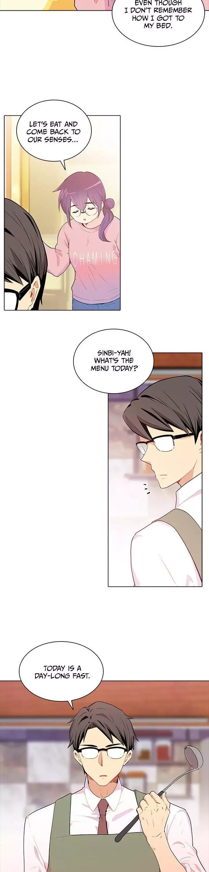 Goddess’s Taste Chapter 29 page 22