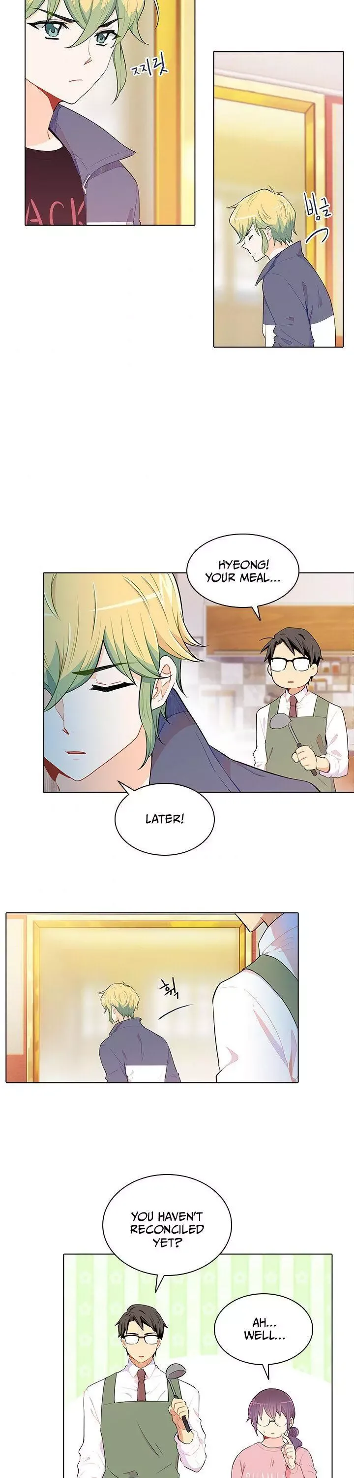 Goddess’s Taste Chapter 29 page 24