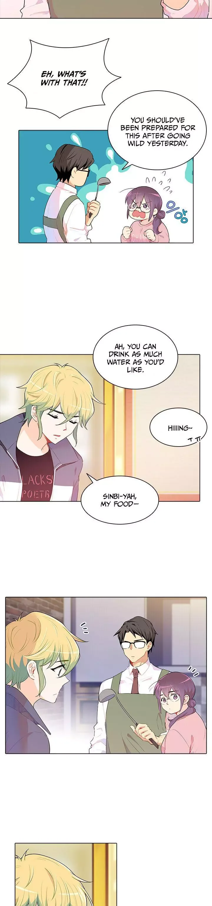 Goddess’s Taste Chapter 29 page 23